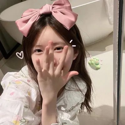 老虎崛起